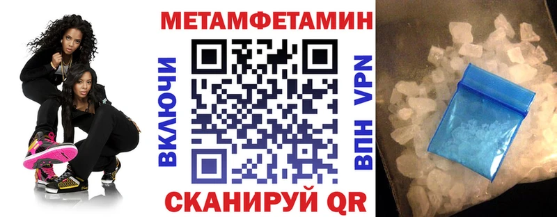 АМФ Розовый  купить  сайты  Сергач 