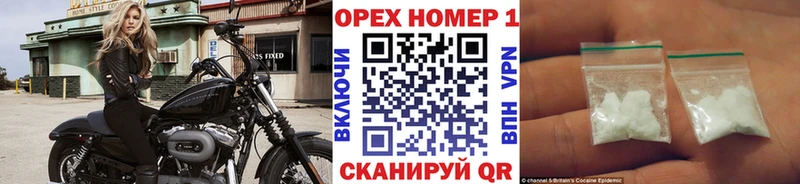 КОКАИН 98%  МЕГА ссылки  Сергач 