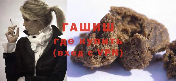 метадон Абдулино
