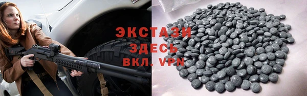 метадон Абдулино