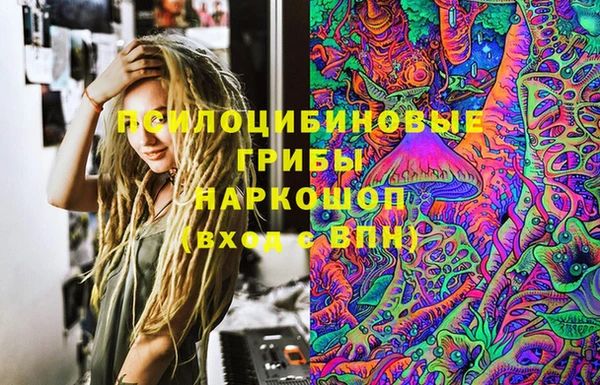 метадон Абдулино