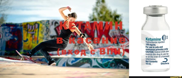 индика Абинск