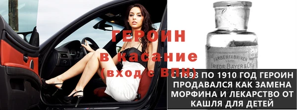 прущая мука Алексин