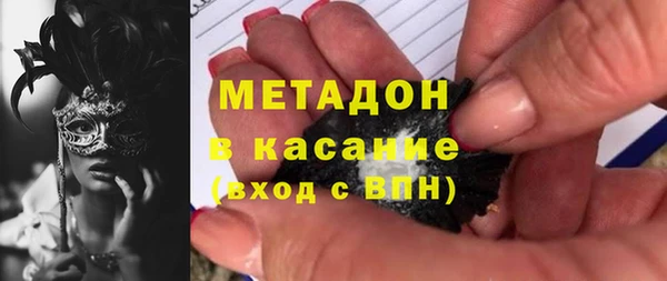 прущая мука Алексин