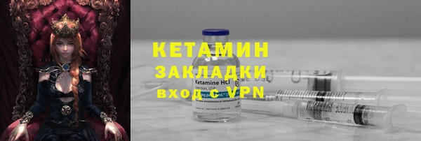ALPHA-PVP Алексеевка