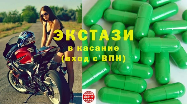 индика Абинск