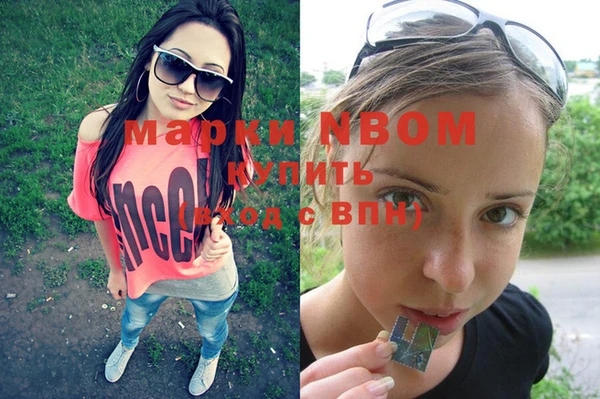 прущая мука Алексин