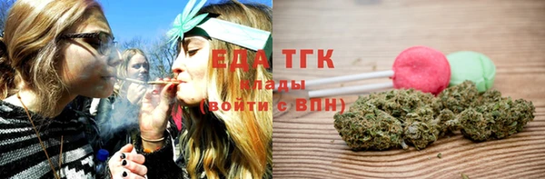 прущая мука Алексин