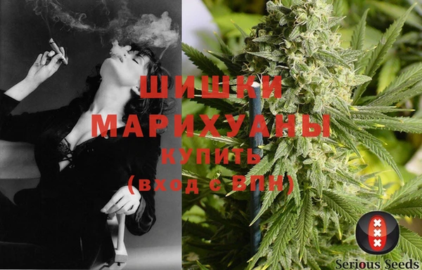 метадон Абдулино