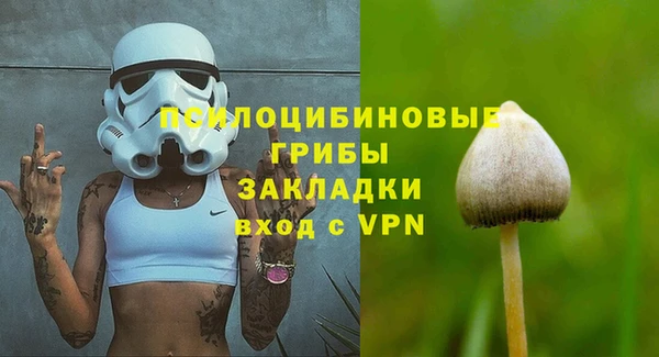 дистиллят марихуана Медвежьегорск